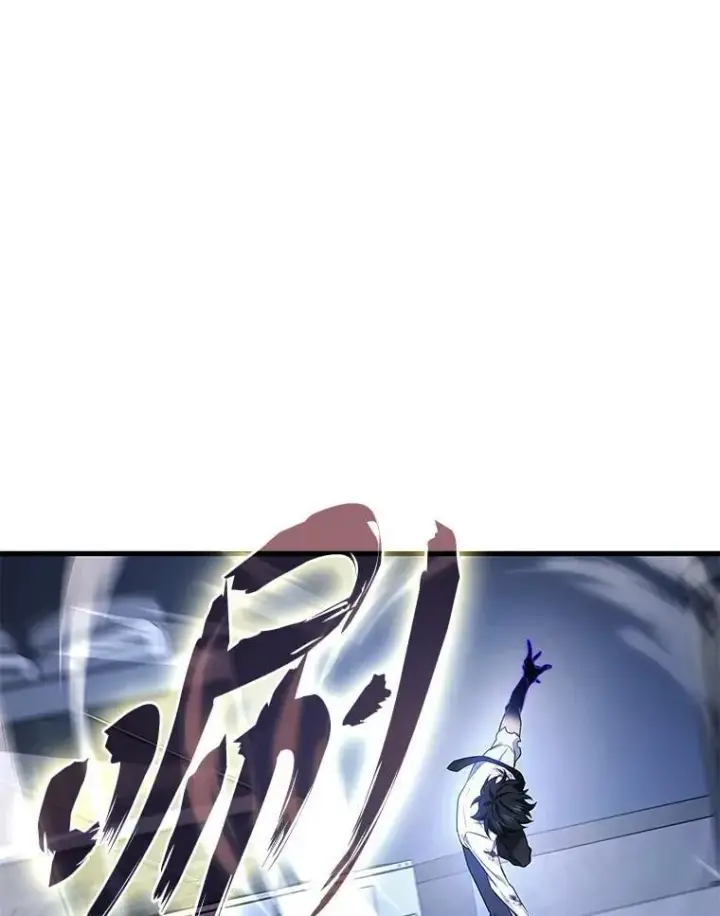 漫画《2等武神》66.落荒而逃第71张图