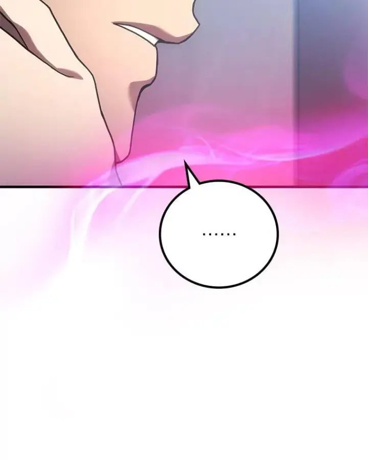 漫画《2等武神》67.被洗脑的剑王第20张图