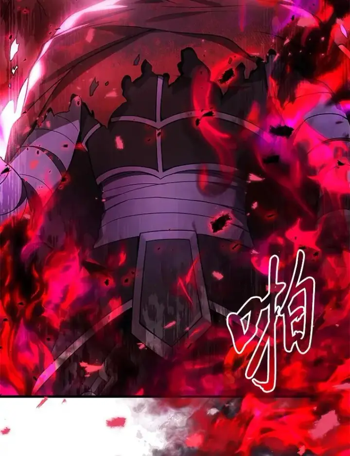 漫画《2等武神》68.第68话第118张图
