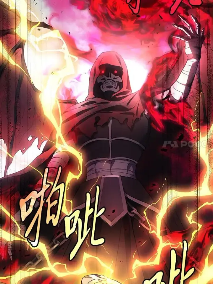 漫画《2等武神》68.第68话第123张图
