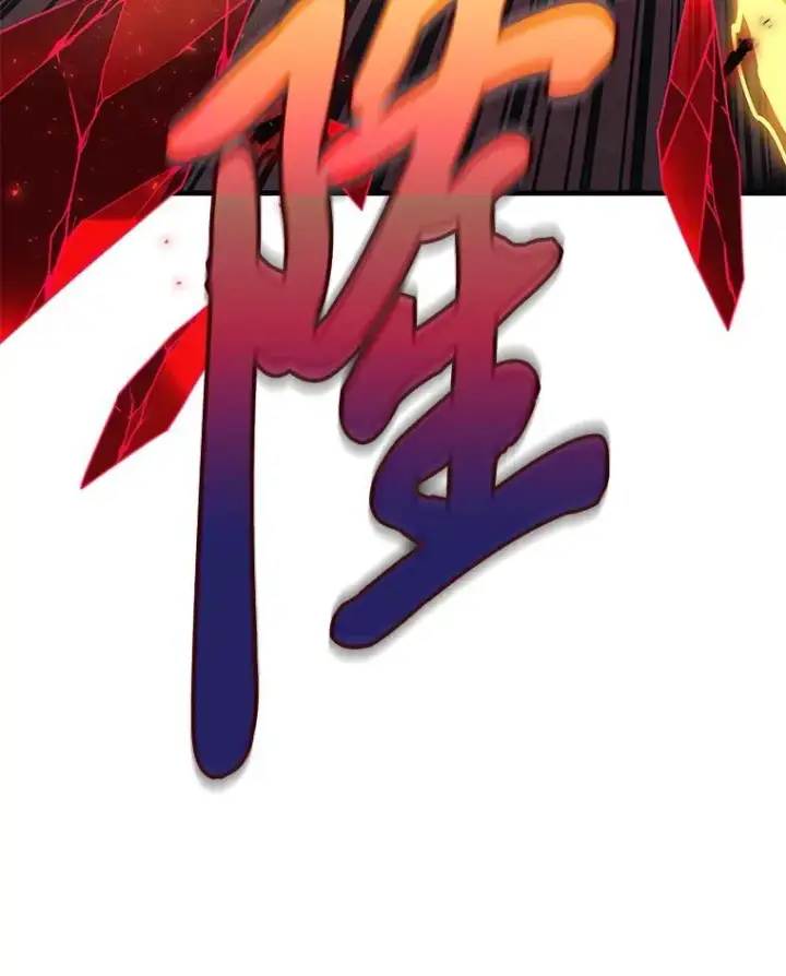 漫画《2等武神》68.第68话第136张图