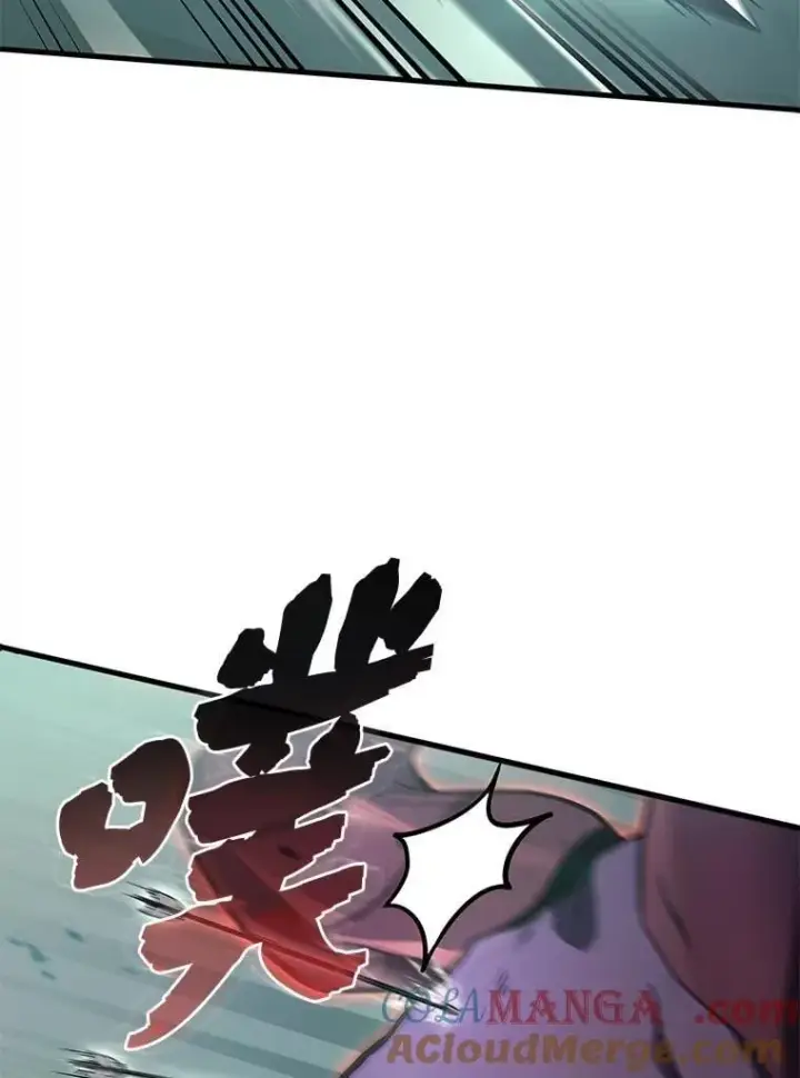 漫画《2等武神》71.忍无可忍第109张图