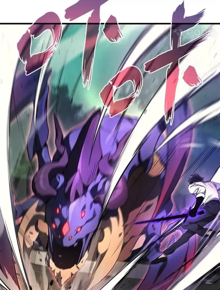漫画《2等武神》71.忍无可忍第11张图