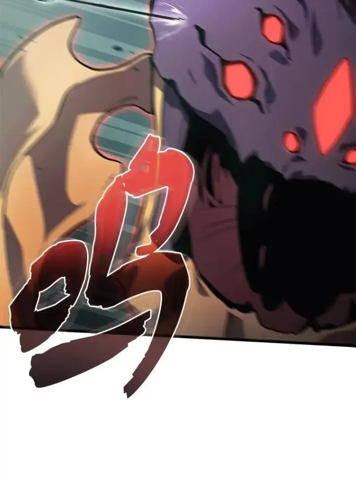 漫画《2等武神》71.忍无可忍第110张图