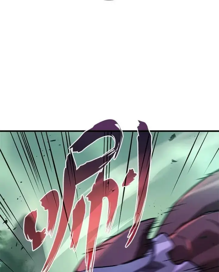 漫画《2等武神》71.忍无可忍第118张图