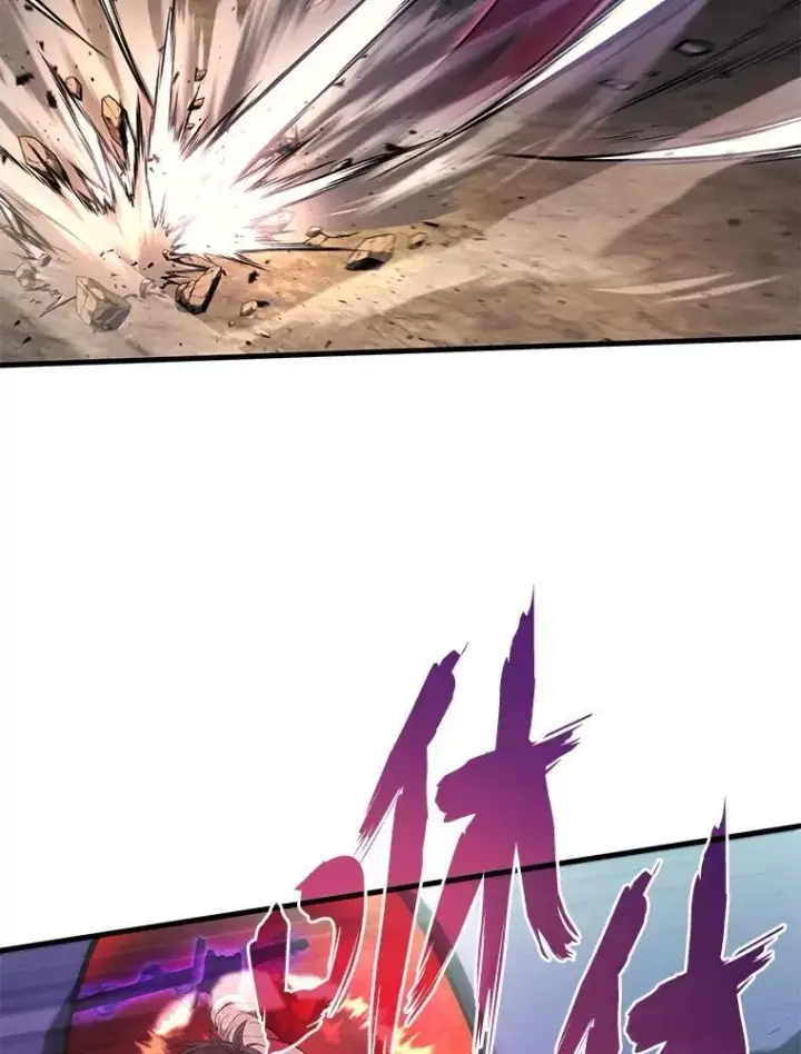 漫画《2等武神》71.忍无可忍第12张图