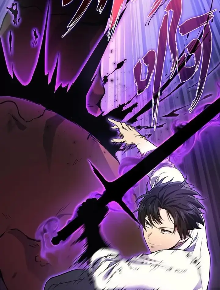 漫画《2等武神》71.忍无可忍第15张图