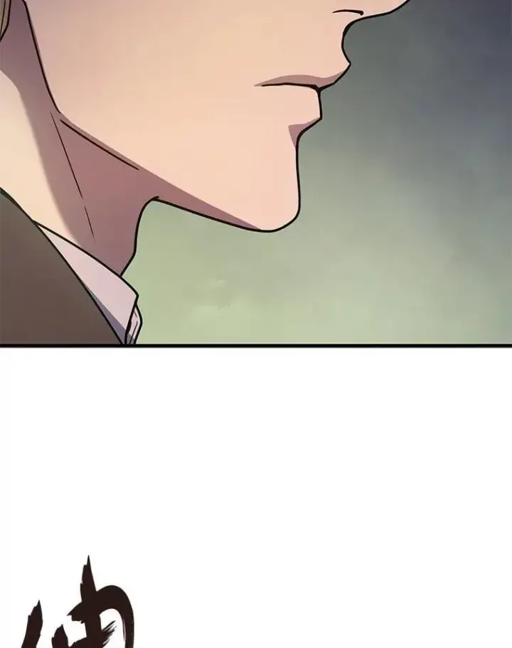 漫画《2等武神》71.忍无可忍第34张图