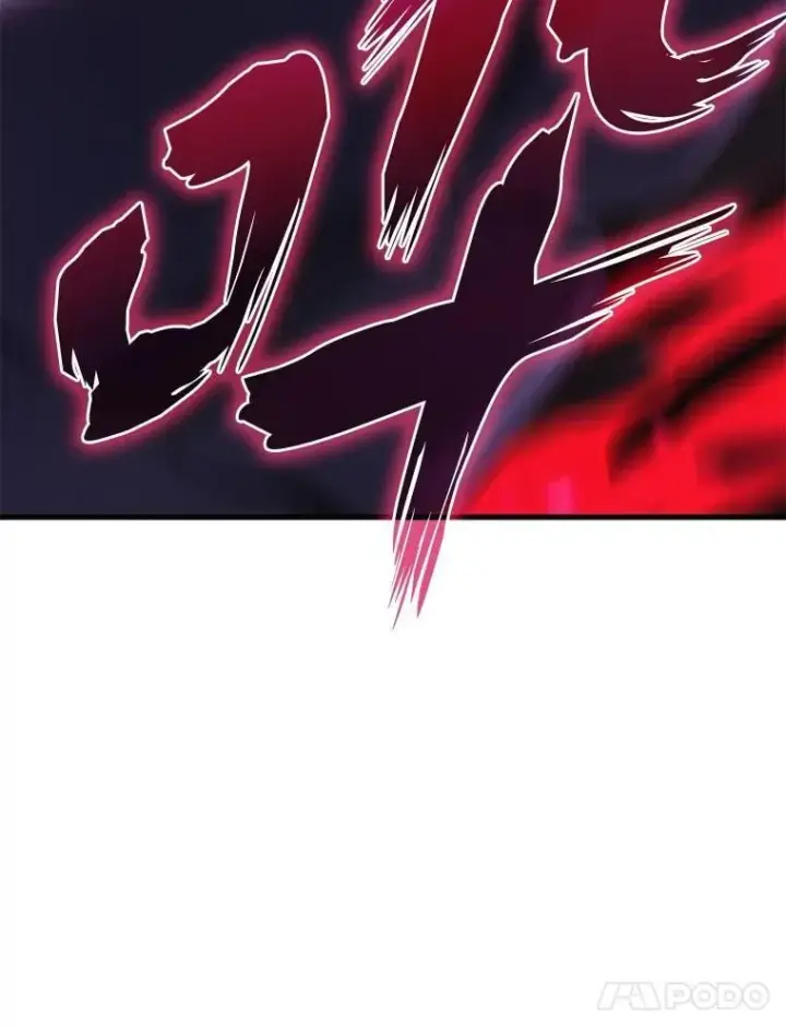 漫画《2等武神》71.忍无可忍第72张图