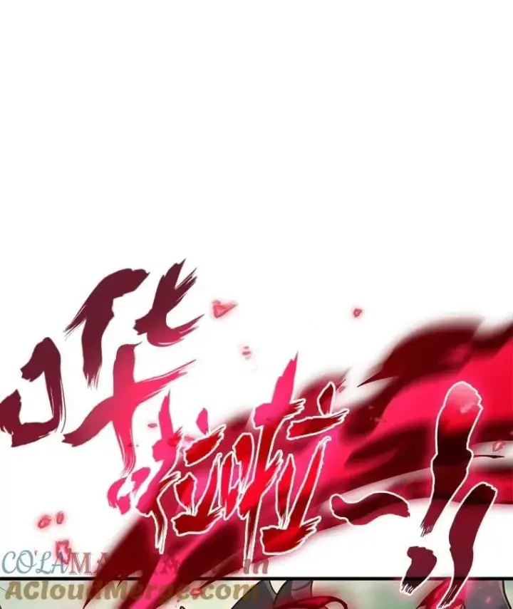 漫画《2等武神》71.忍无可忍第73张图