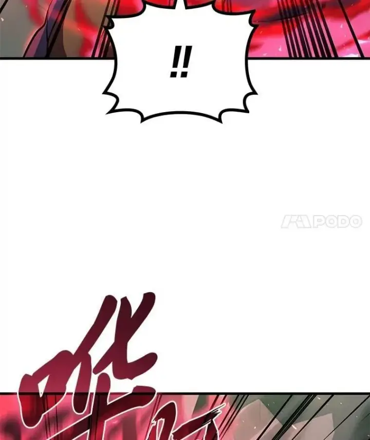 漫画《2等武神》71.忍无可忍第75张图