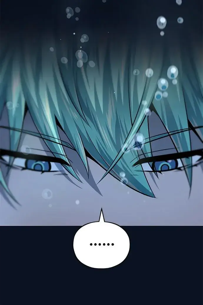 漫画《66666年后复活的黑魔法师》第153话 契约者第90张图