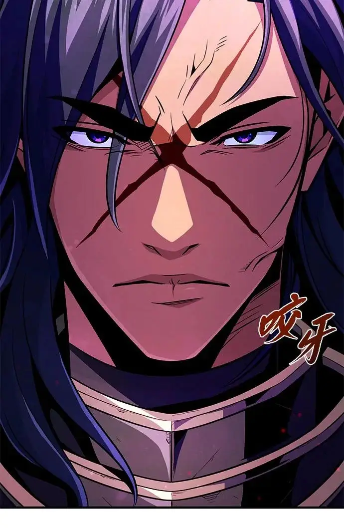 漫画《66666年后复活的黑魔法师》第155话 雪辱的觉悟第112张图