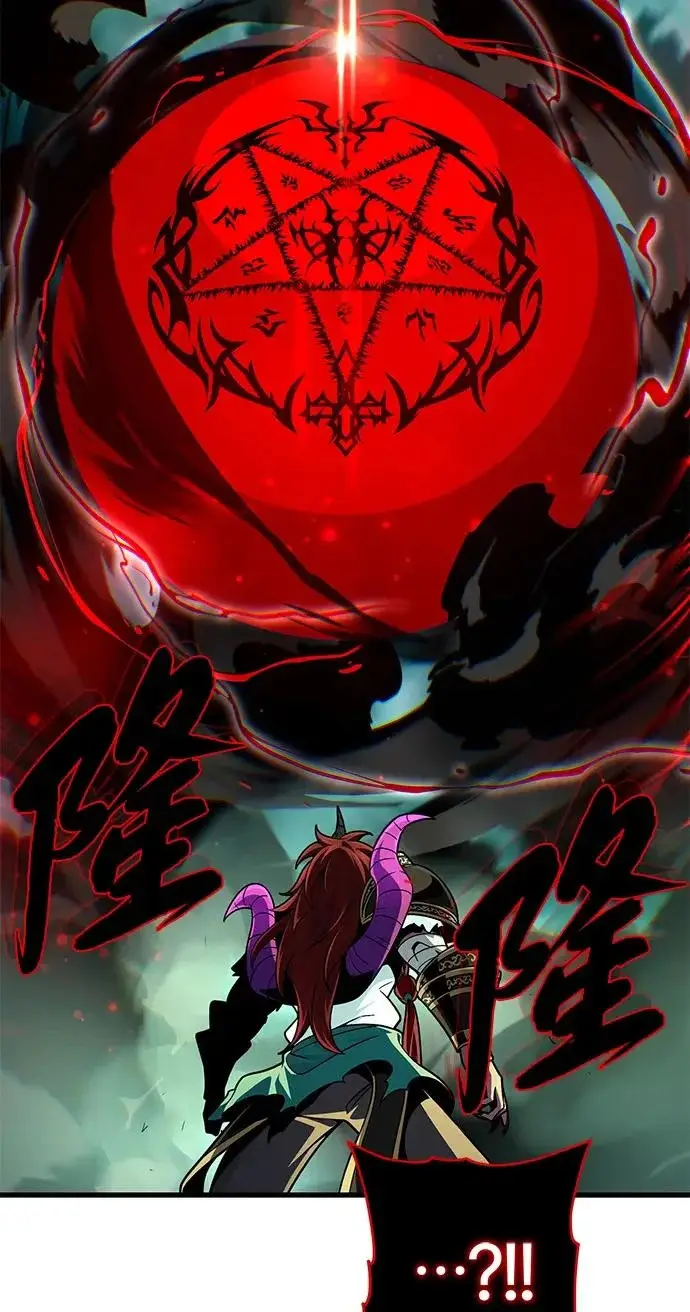 漫画《66666年后复活的黑魔法师》第155话 雪辱的觉悟第55张图