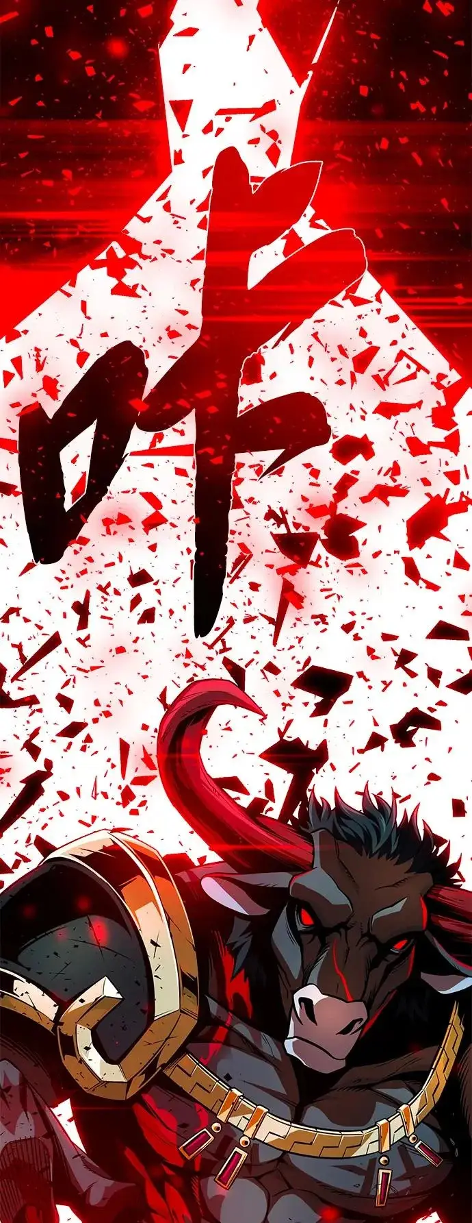 漫画《66666年后复活的黑魔法师》第155话 雪辱的觉悟第60张图