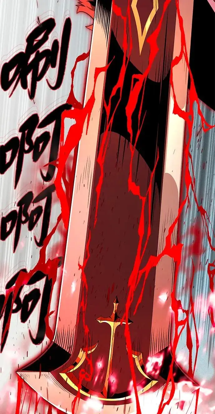 漫画《66666年后复活的黑魔法师》第157话 这是命令第110张图