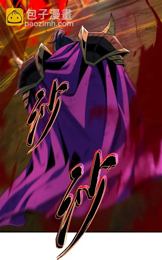漫画《66666年后复活的黑魔法师》第157话 这是命令第50张图