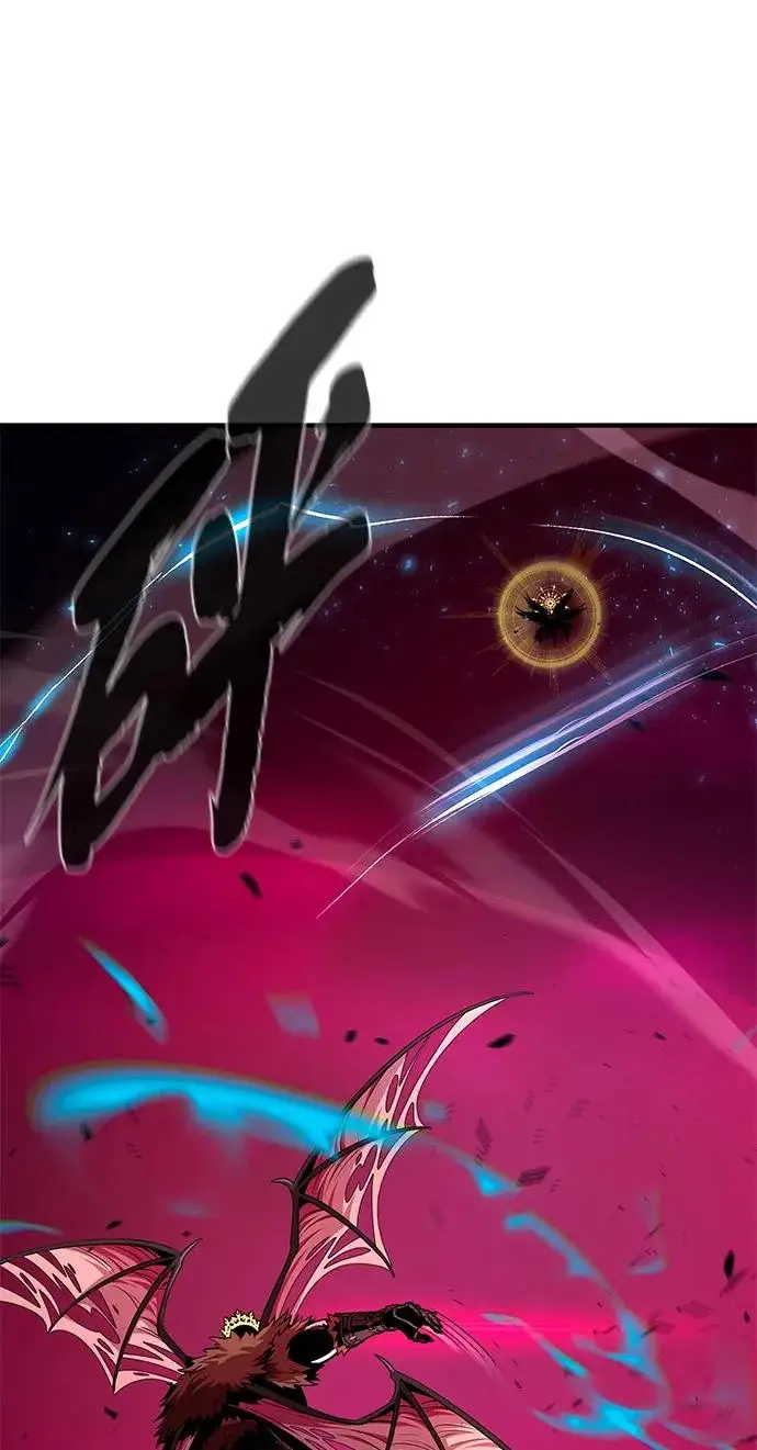 漫画《66666年后复活的黑魔法师》第158话 真正的愤怒第31张图