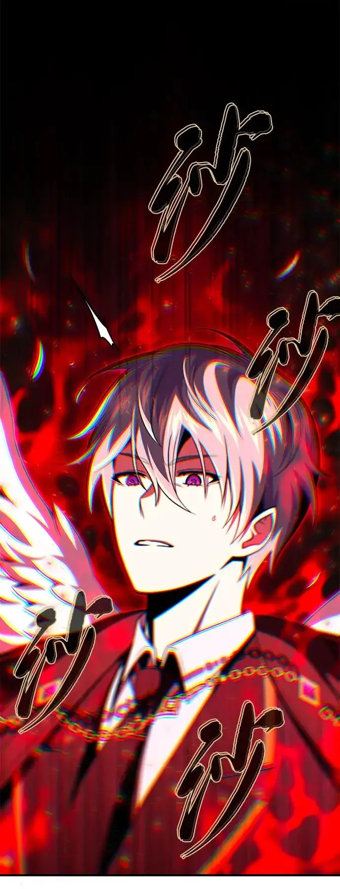 漫画《66666年后复活的黑魔法师》第158话 真正的愤怒第36张图