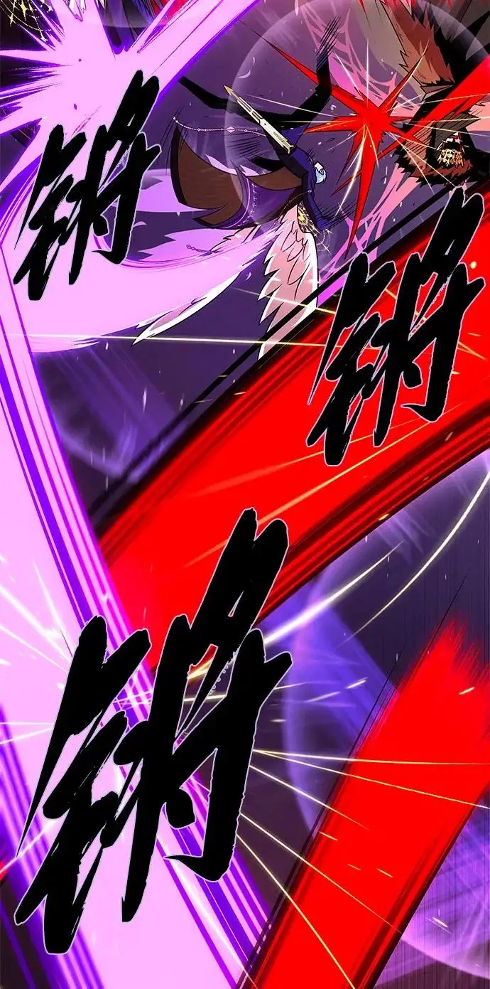 漫画《66666年后复活的黑魔法师》第159话 最后的胜者第10张图