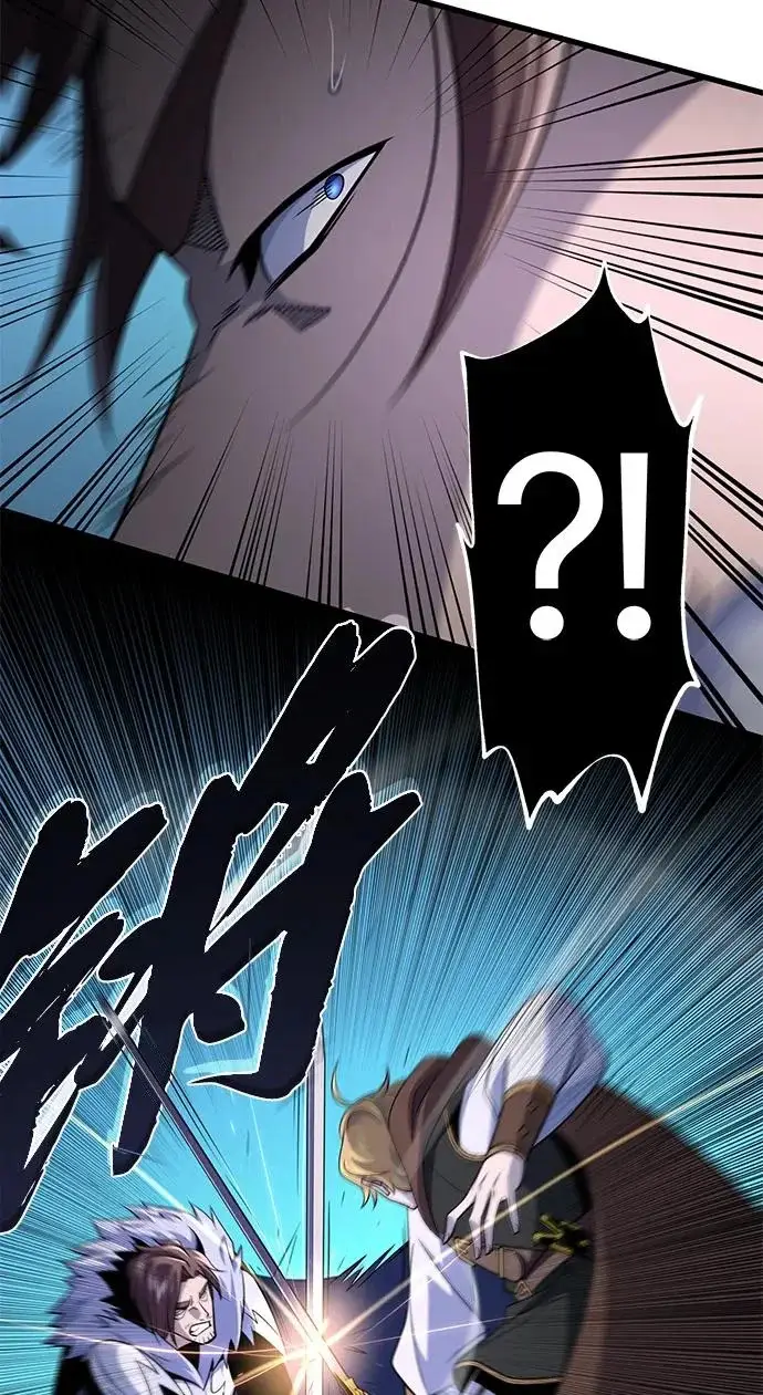 漫画《66666年后复活的黑魔法师》第160话 新的局面第63张图