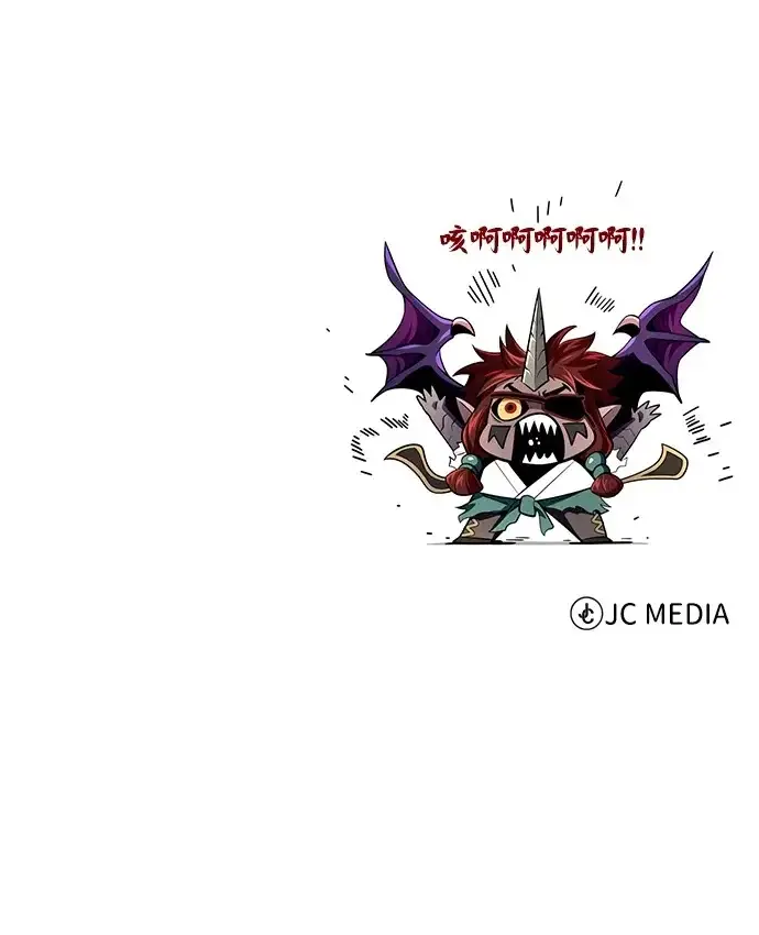 漫画《66666年后复活的黑魔法师》第164话 牵制第96张图