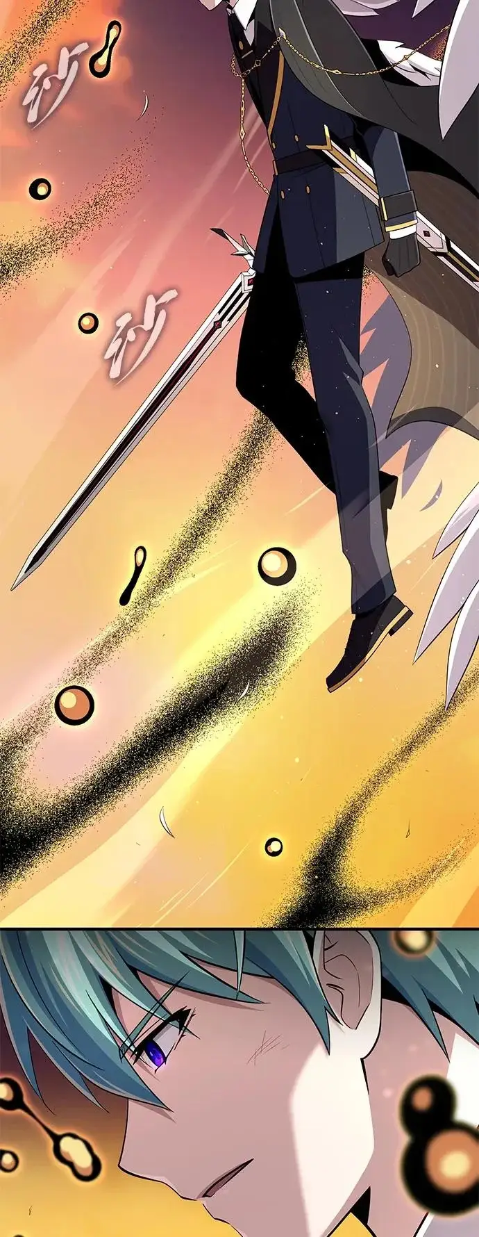 漫画《66666年后复活的黑魔法师》第167话 首次胜利第13张图