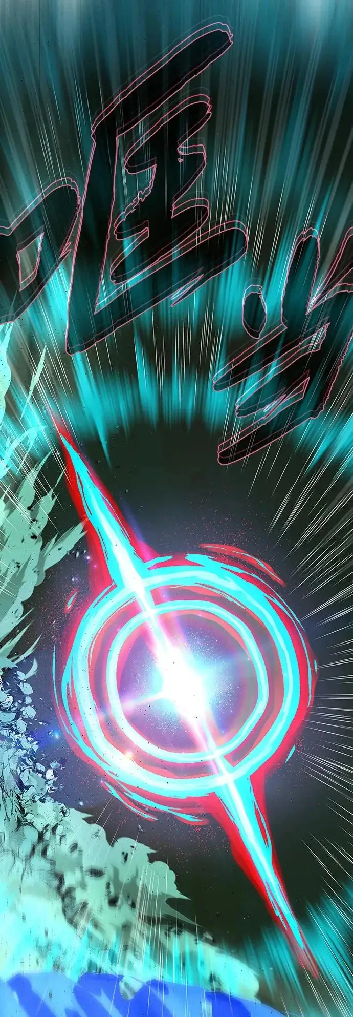 漫画《66666年后复活的黑魔法师》第167话 首次胜利第7张图