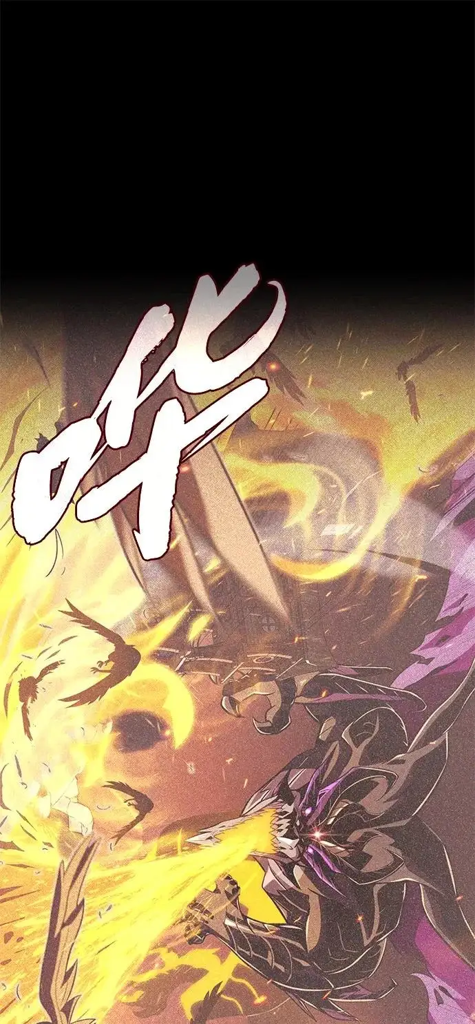 漫画《66666年后复活的黑魔法师》第168话 决战时刻第40张图