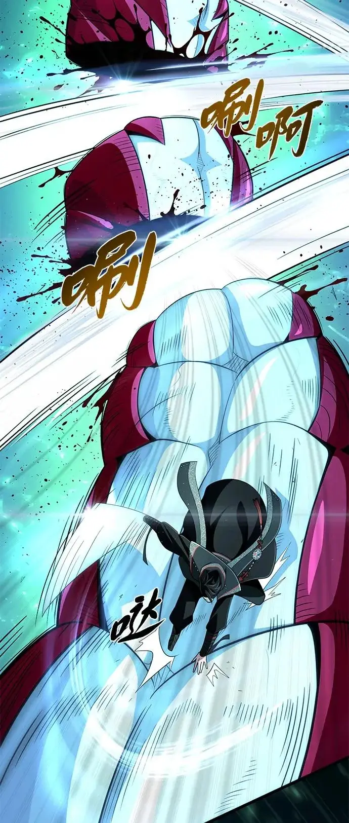 漫画《66666年后复活的黑魔法师》第168话 决战时刻第52张图