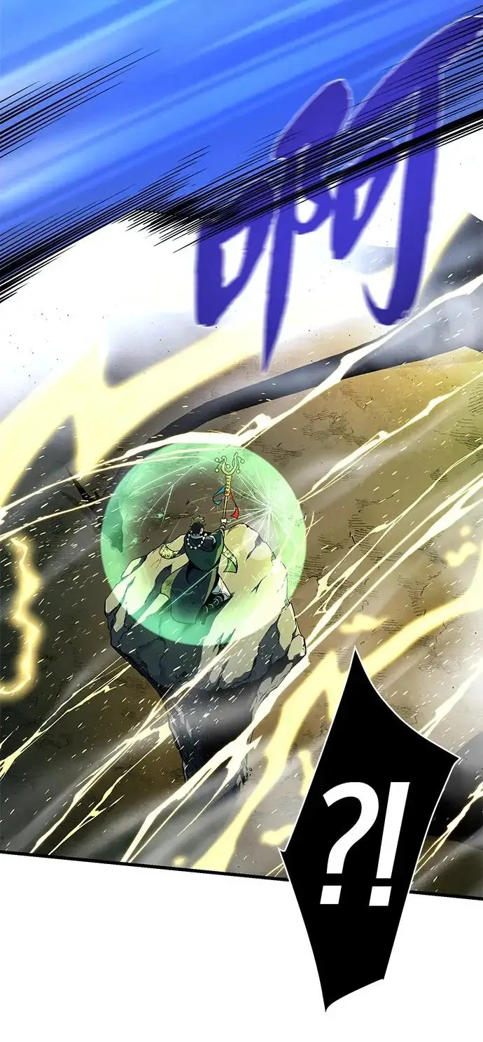 漫画《66666年后复活的黑魔法师》第168话 决战时刻第71张图