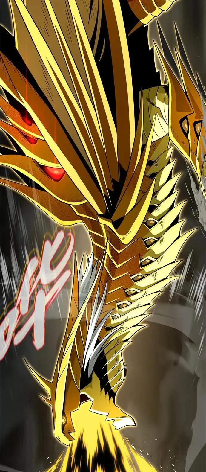 漫画《66666年后复活的黑魔法师》第168话 决战时刻第88张图