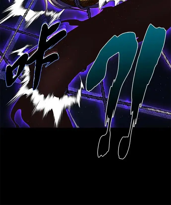 漫画《66666年后复活的黑魔法师》第172话 诞生与灭亡第60张图