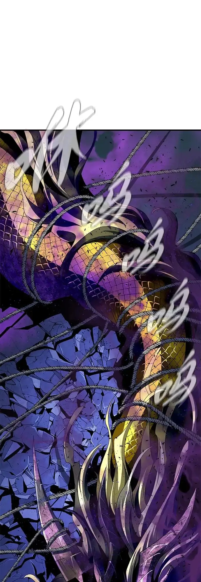 漫画《66666年后复活的黑魔法师》第172话 诞生与灭亡第84张图