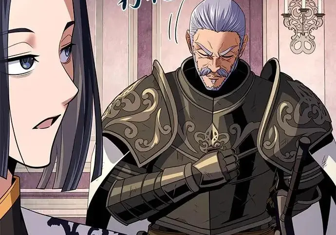 漫画《66666年后复活的黑魔法师》第173话 不祥之兆第107张图