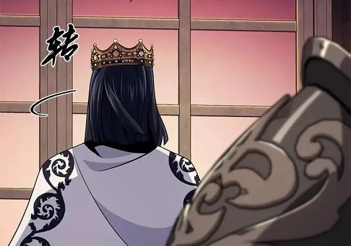 漫画《66666年后复活的黑魔法师》第173话 不祥之兆第114张图
