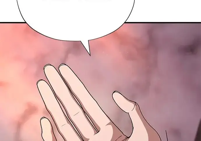 漫画《66666年后复活的黑魔法师》第173话 不祥之兆第121张图