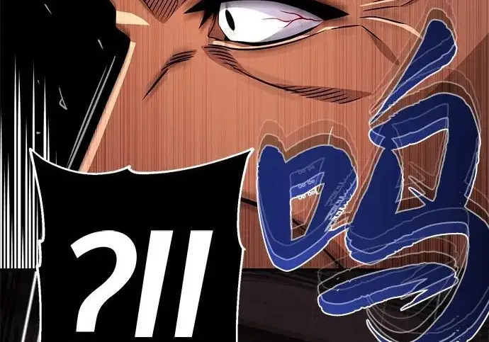 漫画《66666年后复活的黑魔法师》第173话 不祥之兆第135张图