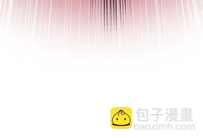 漫画《66666年后复活的黑魔法师》第173话 不祥之兆第152张图