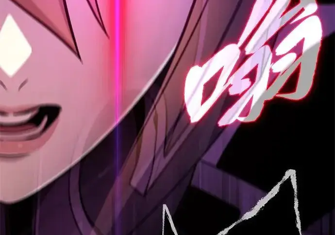 漫画《66666年后复活的黑魔法师》第173话 不祥之兆第170张图