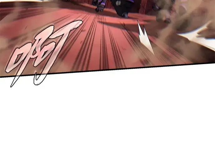 漫画《66666年后复活的黑魔法师》第173话 不祥之兆第175张图