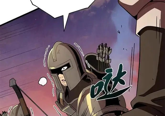 漫画《66666年后复活的黑魔法师》第173话 不祥之兆第177张图