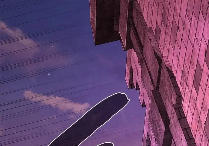 漫画《66666年后复活的黑魔法师》第173话 不祥之兆第215张图