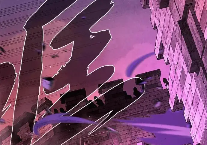 漫画《66666年后复活的黑魔法师》第173话 不祥之兆第216张图