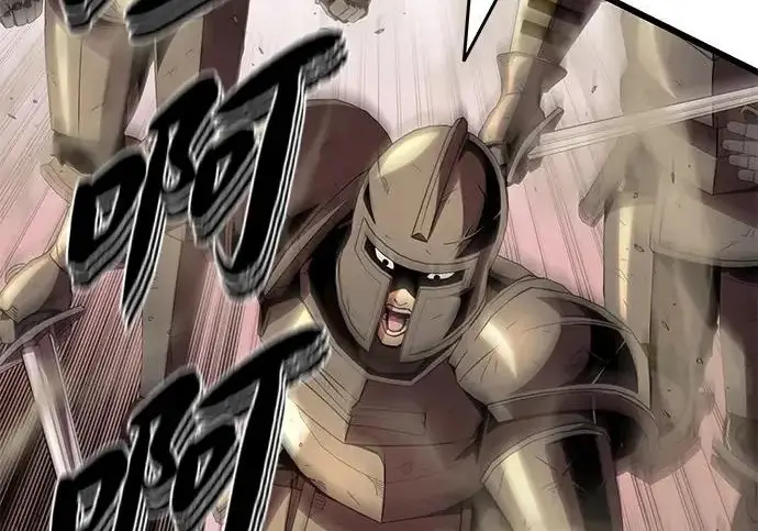 漫画《66666年后复活的黑魔法师》第173话 不祥之兆第224张图