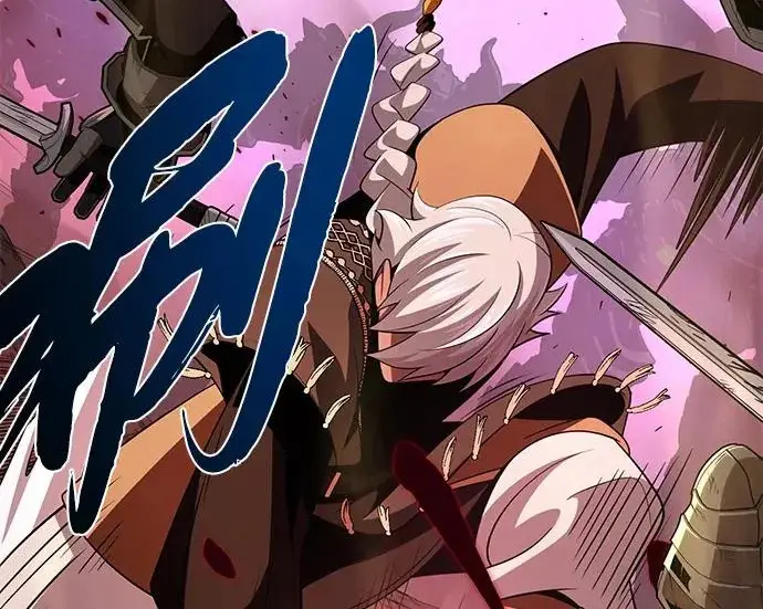 漫画《66666年后复活的黑魔法师》第173话 不祥之兆第230张图