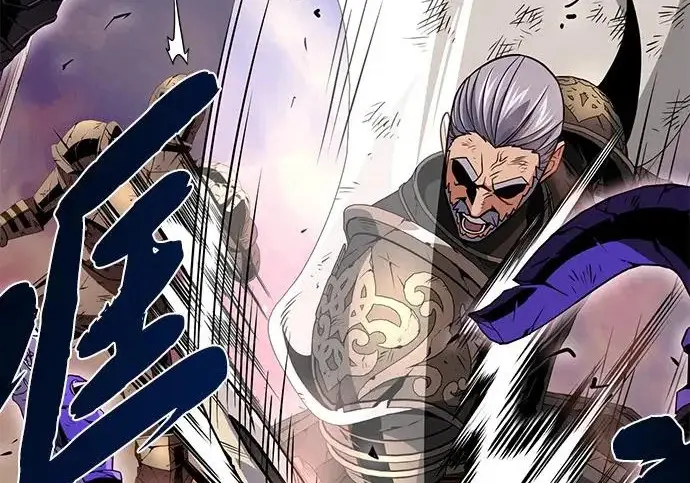 漫画《66666年后复活的黑魔法师》第173话 不祥之兆第242张图