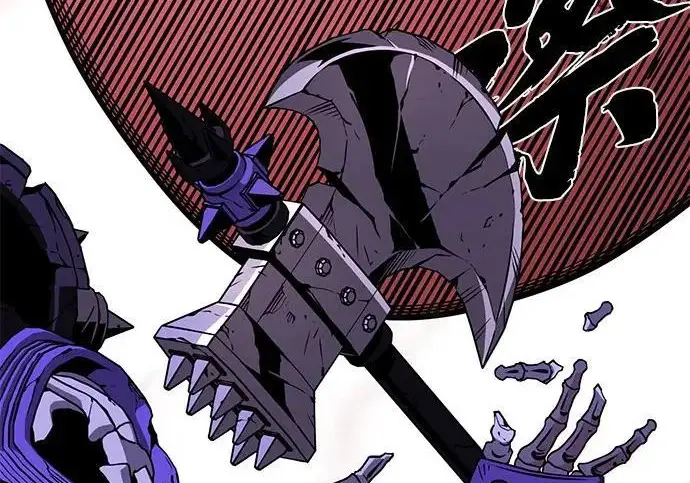漫画《66666年后复活的黑魔法师》第173话 不祥之兆第266张图