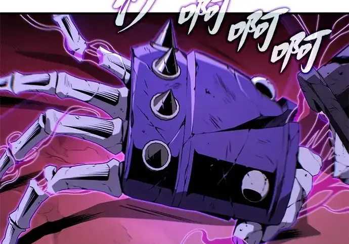 漫画《66666年后复活的黑魔法师》第173话 不祥之兆第271张图