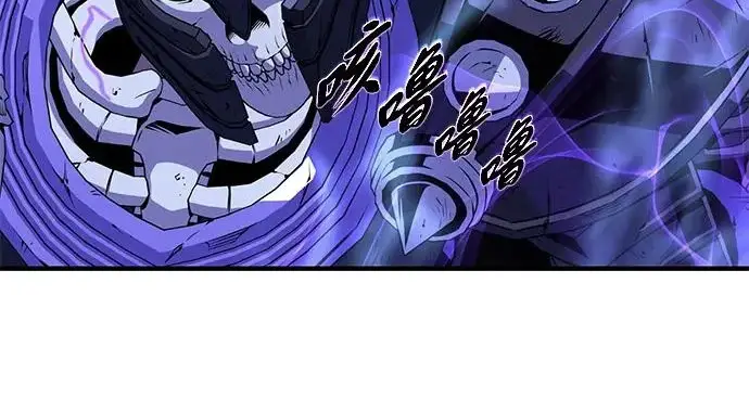 漫画《66666年后复活的黑魔法师》第173话 不祥之兆第283张图